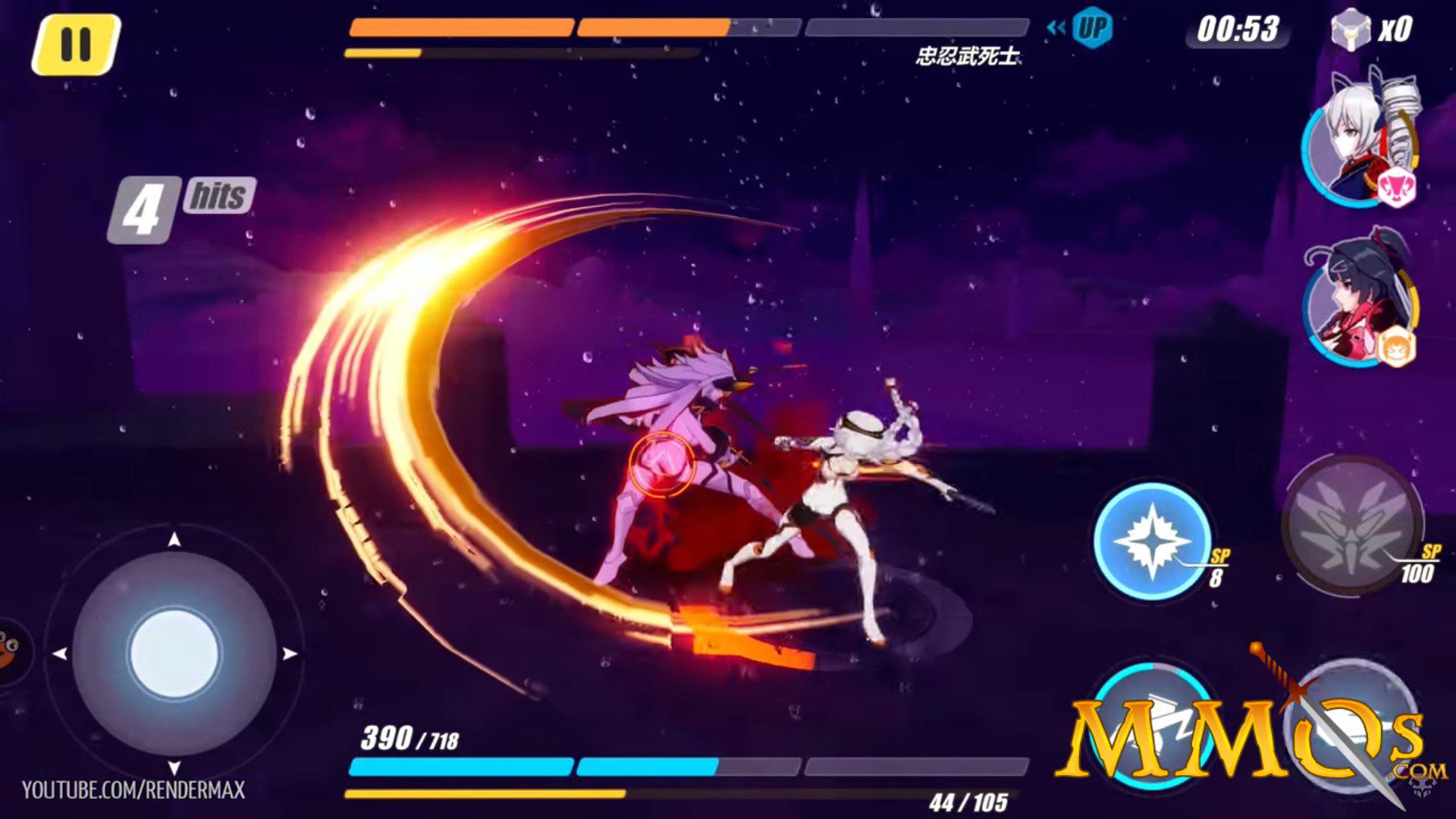 Honkai Impact 3 Game Review and Download-Mmopcgame.com