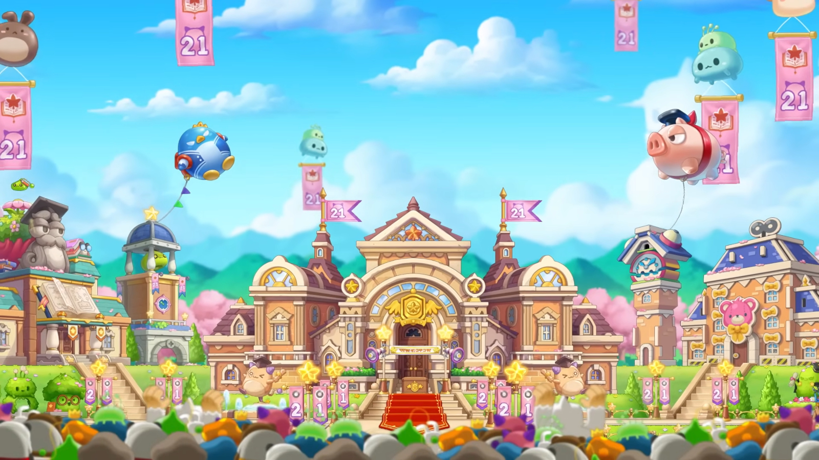 MapleStory celebra su 21 aniversario con el “Evento de la Universidad de Maple”-Mmopcgame.com